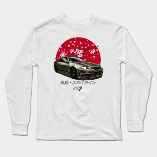 R34 MJ SunRise Edition Long Sleeve T-Shirt